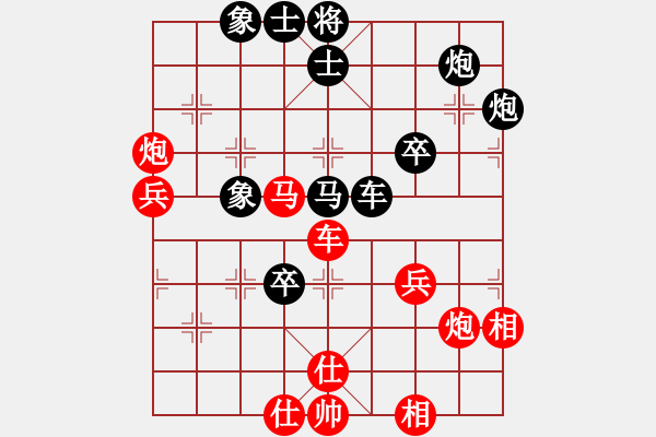 象棋棋譜圖片：洪湖隨想曲(9星)-勝-李團(tuán)結(jié)(9星) - 步數(shù)：60 