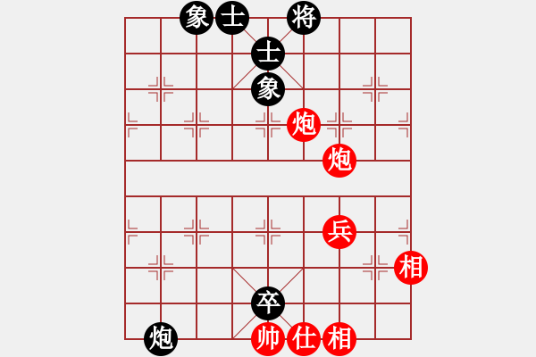 象棋棋譜圖片：洪湖隨想曲(9星)-勝-李團(tuán)結(jié)(9星) - 步數(shù)：90 