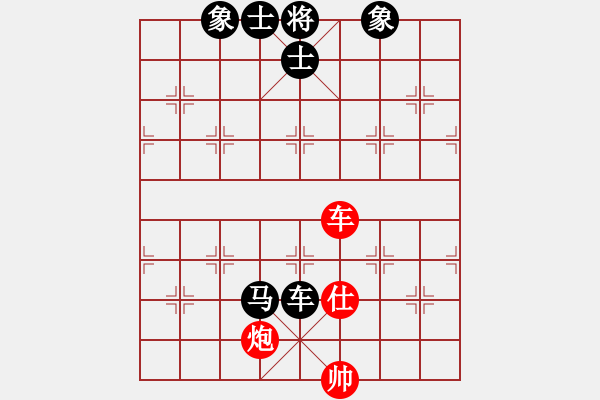 象棋棋譜圖片：贏一盤實在難[紅先和] -VS- 始平郡_見龍卸甲[黑]順炮直車對橫車 紅兩頭蛇 - 步數(shù)：110 