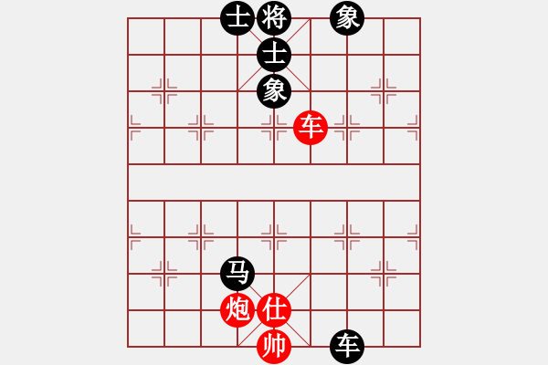 象棋棋譜圖片：贏一盤實在難[紅先和] -VS- 始平郡_見龍卸甲[黑]順炮直車對橫車 紅兩頭蛇 - 步數(shù)：120 