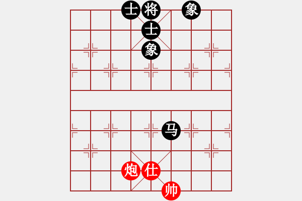 象棋棋譜圖片：贏一盤實在難[紅先和] -VS- 始平郡_見龍卸甲[黑]順炮直車對橫車 紅兩頭蛇 - 步數(shù)：124 