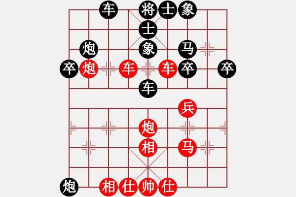 象棋棋譜圖片：中炮右橫車對反宮馬（黑不進(jìn)炮串打） - 步數(shù)：50 