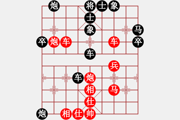 象棋棋譜圖片：中炮右橫車對反宮馬（黑不進(jìn)炮串打） - 步數(shù)：60 