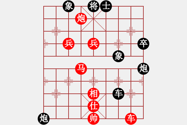 象棋棋譜圖片：大龍卷風(fēng)(9段)-勝-恩師張福財(cái)(2段) - 步數(shù)：100 