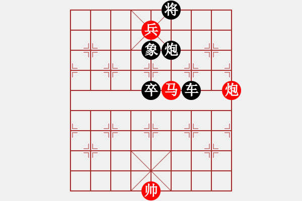 象棋棋譜圖片：打王強(qiáng)多群 - 步數(shù)：0 