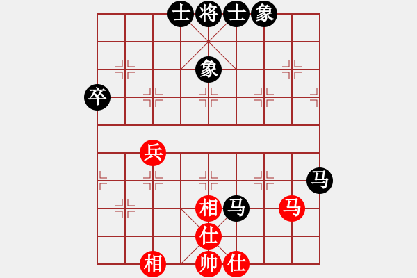 象棋棋譜圖片：jlhs(3段)-和-十仔吳(9段) - 步數(shù)：50 