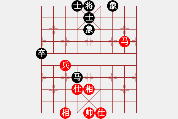 象棋棋譜圖片：jlhs(3段)-和-十仔吳(9段) - 步數(shù)：60 