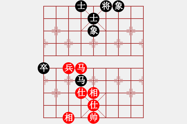 象棋棋譜圖片：jlhs(3段)-和-十仔吳(9段) - 步數(shù)：65 