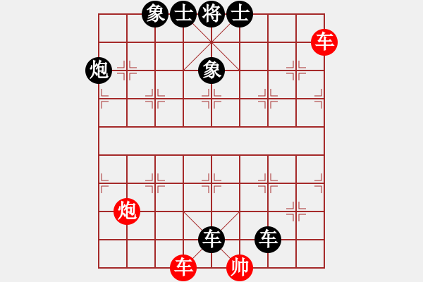 象棋棋谱图片：A. 健身房教练－难度低：第025局 - 步数：0 