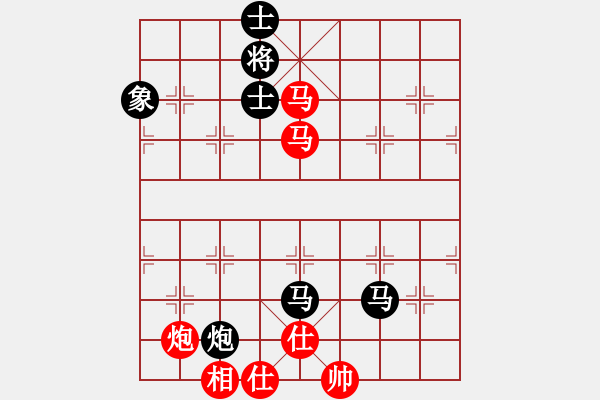 象棋棋譜圖片：中山棋院王(5段)-和-京豫游俠(5段) - 步數(shù)：120 