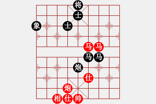 象棋棋譜圖片：中山棋院王(5段)-和-京豫游俠(5段) - 步數(shù)：140 