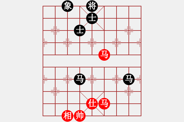 象棋棋譜圖片：中山棋院王(5段)-和-京豫游俠(5段) - 步數(shù)：160 