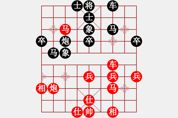 象棋棋譜圖片：中山棋院王(5段)-和-京豫游俠(5段) - 步數(shù)：60 