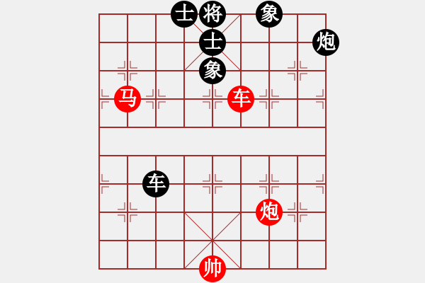 象棋棋谱图片：陆安京 先胜 蓝向农 - 步数：100 