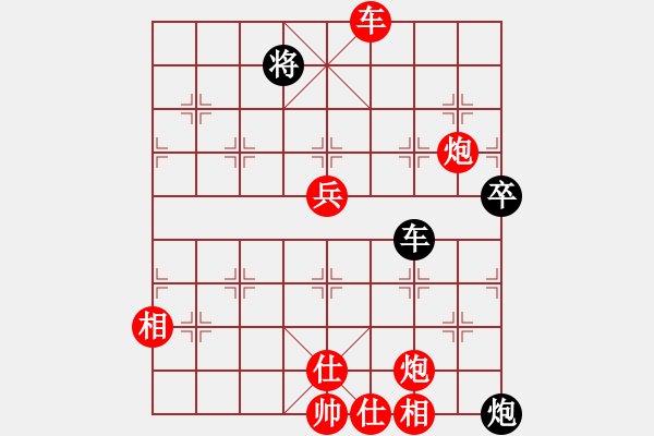 象棋棋譜圖片：海南小帥哥(7段)-勝-三國(guó)勇張飛(1段) - 步數(shù)：110 