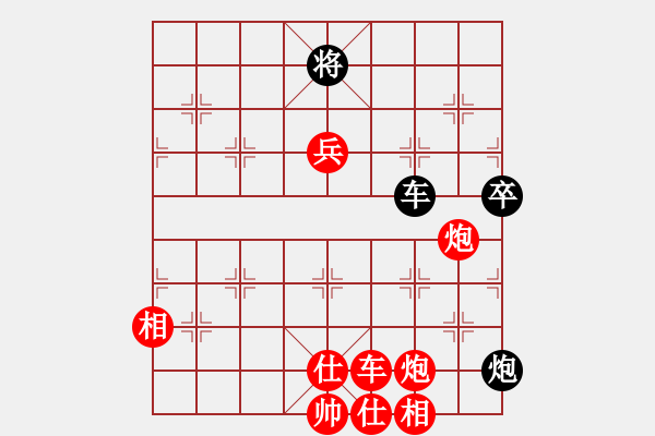 象棋棋譜圖片：海南小帥哥(7段)-勝-三國(guó)勇張飛(1段) - 步數(shù)：120 