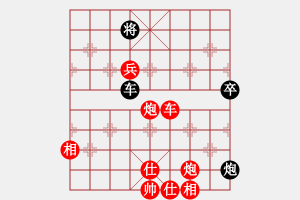 象棋棋譜圖片：海南小帥哥(7段)-勝-三國(guó)勇張飛(1段) - 步數(shù)：130 