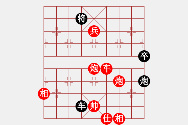 象棋棋譜圖片：海南小帥哥(7段)-勝-三國(guó)勇張飛(1段) - 步數(shù)：140 