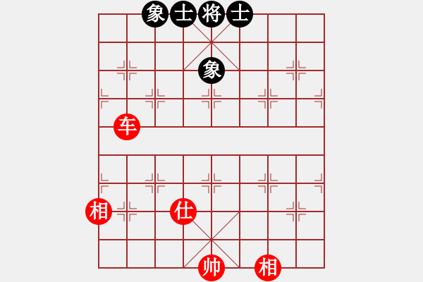 象棋棋谱图片：南海一帝(天罡) 和 游侠秦歌(天罡) 2014-01-03 16-53 - 步数：150 