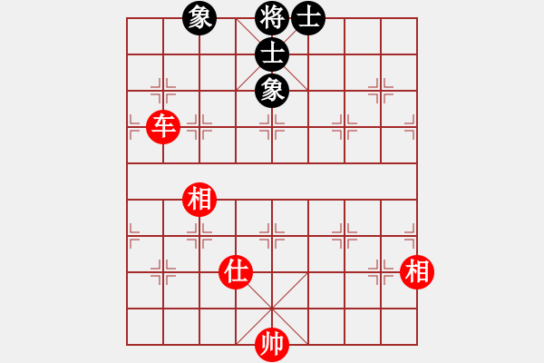 象棋棋谱图片：南海一帝(天罡) 和 游侠秦歌(天罡) 2014-01-03 16-53 - 步数：180 