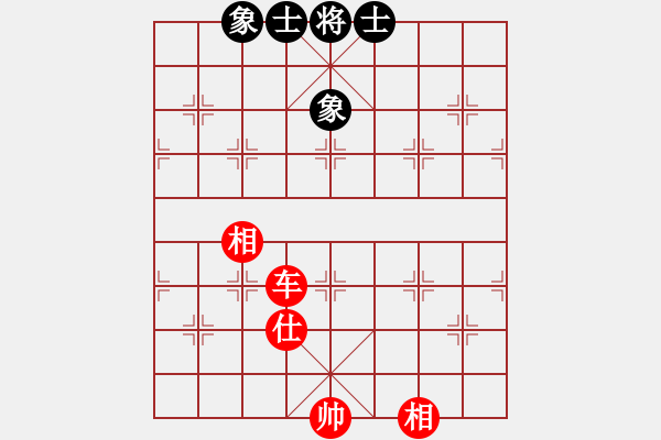 象棋棋谱图片：南海一帝(天罡) 和 游侠秦歌(天罡) 2014-01-03 16-53 - 步数：190 