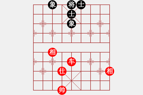 象棋棋谱图片：南海一帝(天罡) 和 游侠秦歌(天罡) 2014-01-03 16-53 - 步数：200 