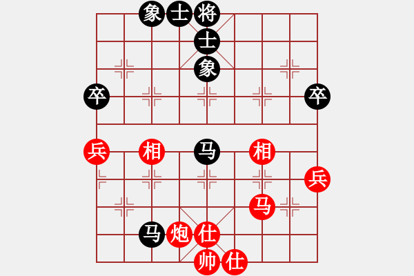 象棋棋譜圖片：trying-PCQ3809 - 步數(shù)：60 