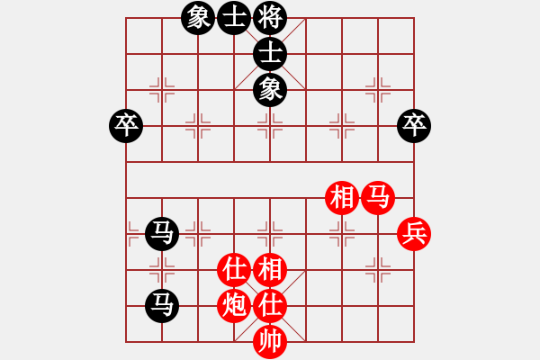 象棋棋譜圖片：trying-PCQ3809 - 步數(shù)：71 