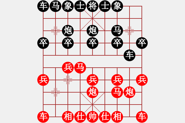 象棋棋谱图片：邓家荣先和曹瑞杰 - 步数：10 