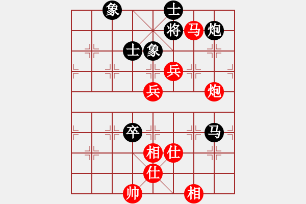 象棋棋譜圖片：棋局-223513PCA - 步數(shù)：0 