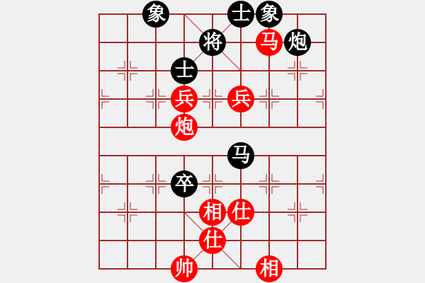 象棋棋譜圖片：棋局-223513PCA - 步數(shù)：10 