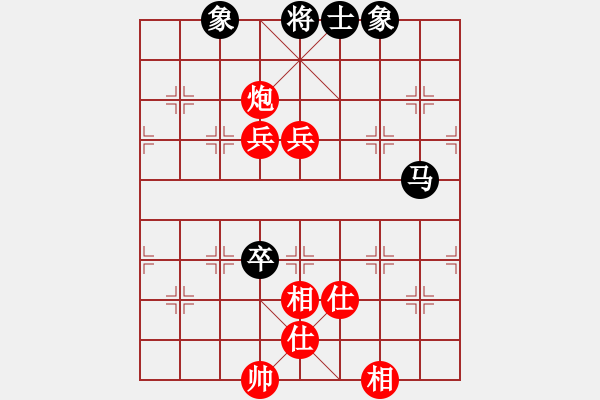 象棋棋譜圖片：棋局-223513PCA - 步數(shù)：20 