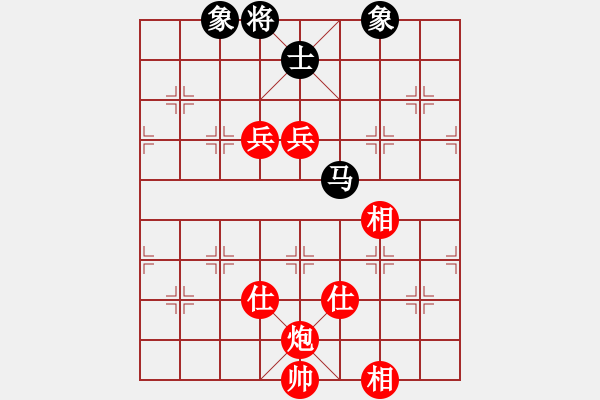 象棋棋譜圖片：棋局-223513PCA - 步數(shù)：40 