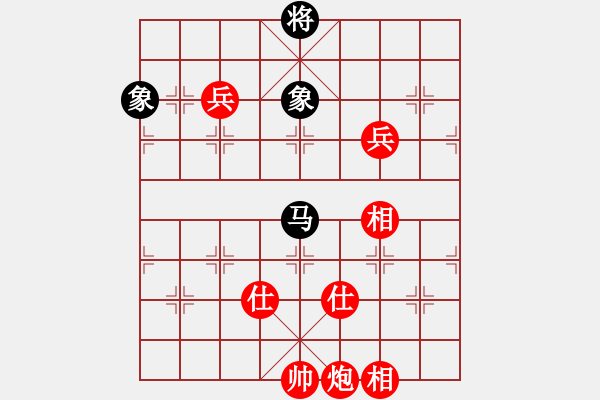 象棋棋譜圖片：棋局-223513PCA - 步數(shù)：60 