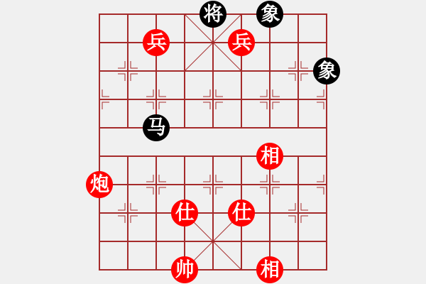 象棋棋譜圖片：棋局-223513PCA - 步數(shù)：80 