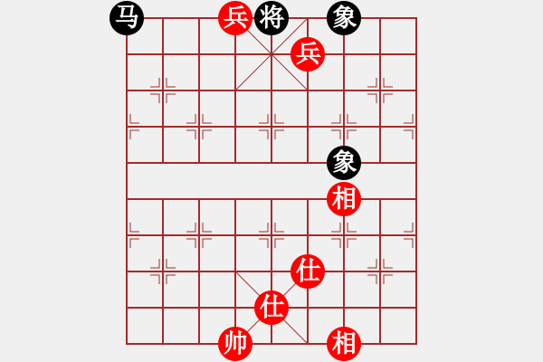 象棋棋譜圖片：棋局-223513PCA - 步數(shù)：87 