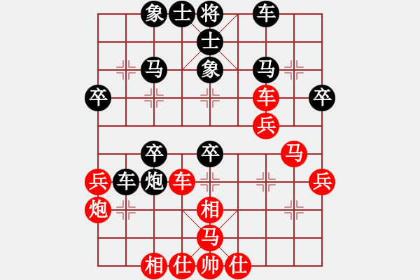 象棋棋譜圖片：2018年7月15日馬修對(duì)文磊中跑對(duì)左象橫車右炮過(guò)河 - 步數(shù)：40 