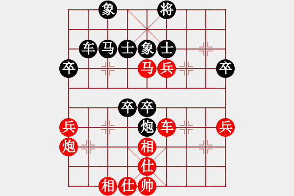 象棋棋譜圖片：2018年7月15日馬修對(duì)文磊中跑對(duì)左象橫車右炮過(guò)河 - 步數(shù)：60 