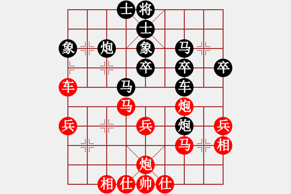 象棋棋譜圖片：張培俊     先負(fù) 趙利琴     - 步數(shù)：40 