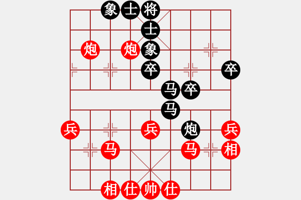 象棋棋譜圖片：張培俊     先負(fù) 趙利琴     - 步數(shù)：52 