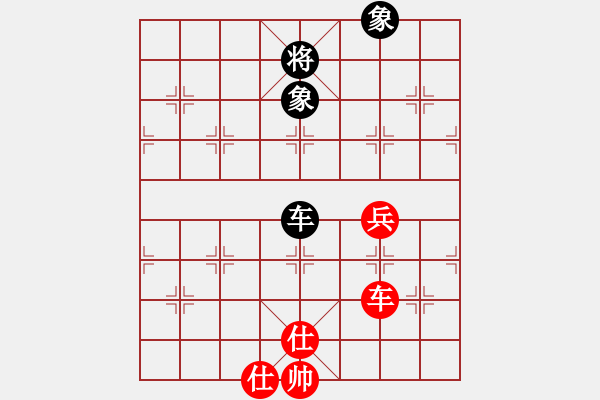 象棋棋譜圖片：橫才俊儒[292832991] -VS- 騎士[421046136] - 步數(shù)：112 