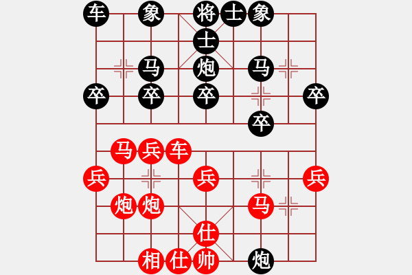 象棋棋譜圖片：周桐宇自戰(zhàn)解說 - 步數(shù)：23 