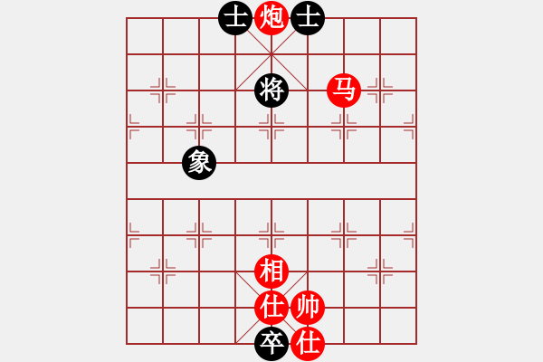 象棋棋譜圖片：敗帥 - 步數(shù)：10 