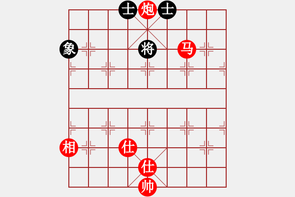 象棋棋譜圖片：敗帥 - 步數(shù)：30 