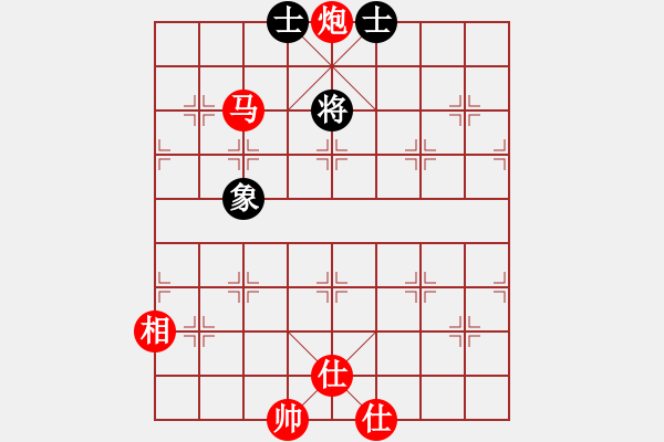 象棋棋譜圖片：敗帥 - 步數(shù)：40 