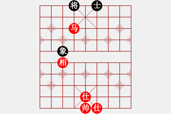 象棋棋譜圖片：敗帥 - 步數(shù)：50 