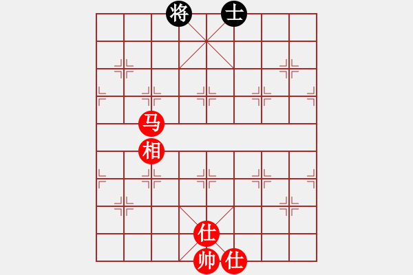 象棋棋譜圖片：敗帥 - 步數(shù)：51 