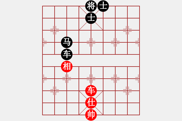 象棋棋譜圖片：海市蜃樓[1311532894] 負(fù) 卍 滴血穿石佛 卐[423375394] - 步數(shù)：100 