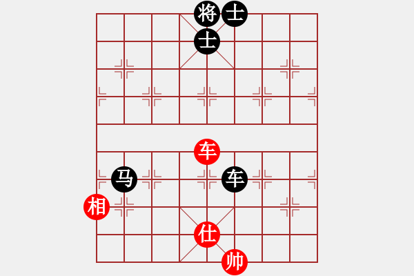 象棋棋譜圖片：海市蜃樓[1311532894] 負(fù) 卍 滴血穿石佛 卐[423375394] - 步數(shù)：108 