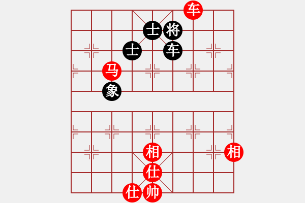 象棋棋譜圖片：絕妙棋局2503 - 步數(shù)：0 